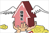 24省份上半年GDP提速 稳增长下半场仍靠基建投资